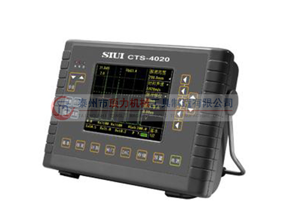 CTS-4020數字超聲探傷儀