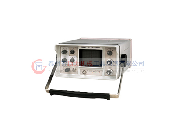 CTS-2200通用型模擬超聲探傷儀